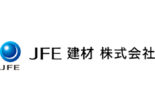 JFE建材株式会社のロゴ